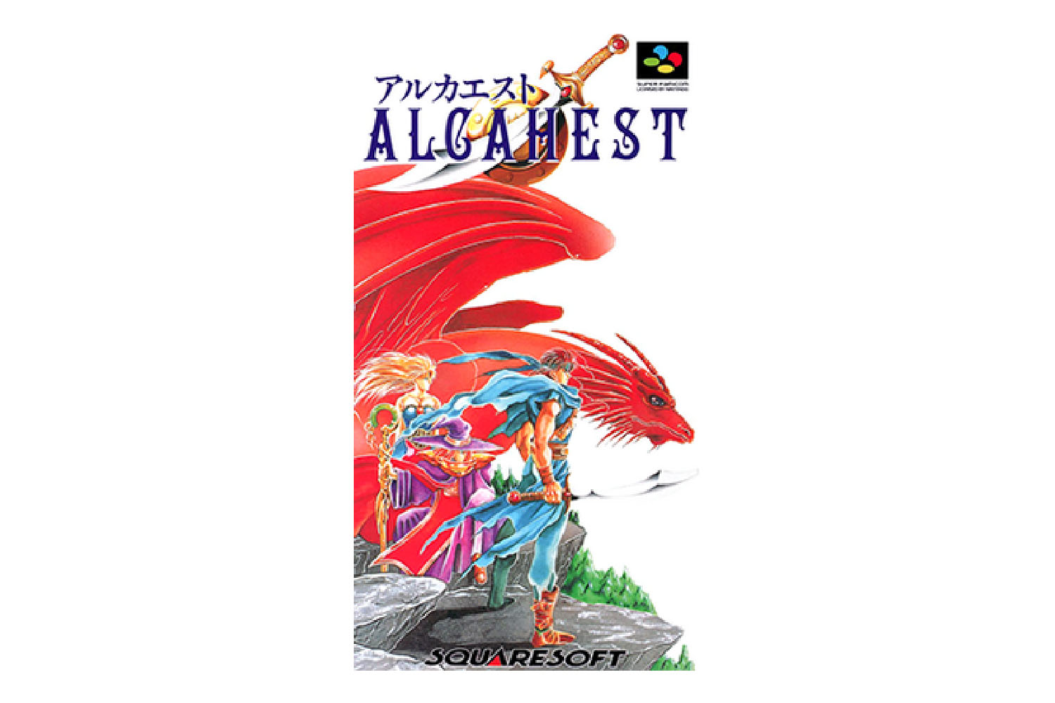 Alcahest